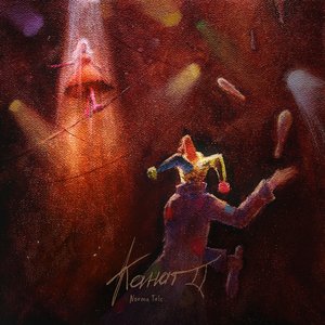 Image for 'Канат II'
