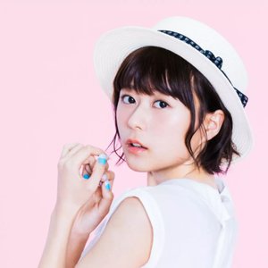 Image for 'Inori Minase'