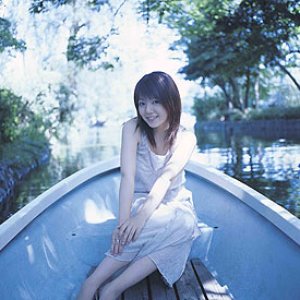 'Yui Makino' için resim