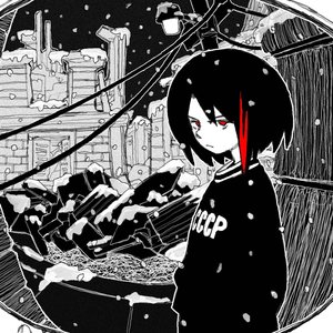 Image for 'HOPE LEFT ME (Complete Version)'
