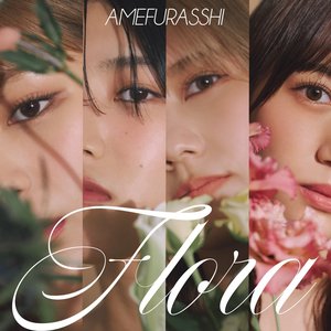 Image for 'Flora'