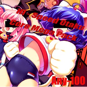 Image for 'Any-100 Hi Speed Otaku Core Mega Pack(VOL.9)'
