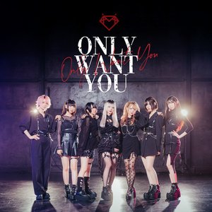 Image for 'Only want you'