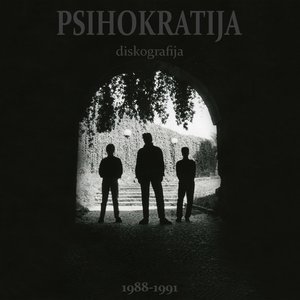 'Diskografija 1988-1991'の画像
