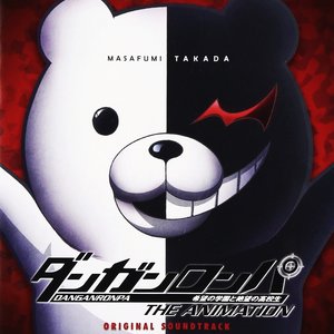 Image for '｢ダンガンロンパ The Animation｣オリジナルサウンドトラック'
