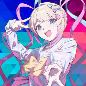 Image for 'INTERNET YAMERO (Anime version)'