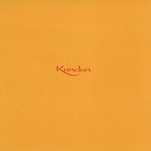 Изображение для 'Kundun'