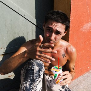 Image for 'Pedro Mizutani'