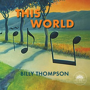 Imagen de 'This World'