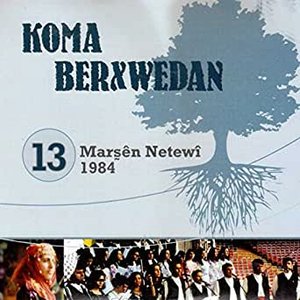 Zdjęcia dla 'Marşên Netewî, Vol. 13'