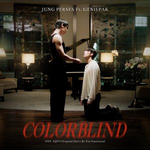 Imagem de 'Colorblind (From อย่าขอพี่เจน Don't Be Too Emotional)'