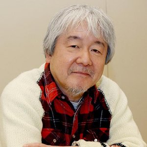 Zdjęcia dla 'Keiichi Suzuki'