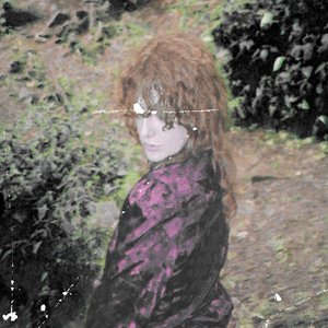 Image for 'A Month Or Two'
