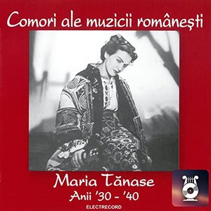 Изображение для 'Anii '30 - '40'