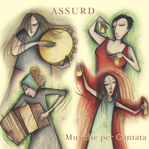 Image for 'Musiche per Cantata'