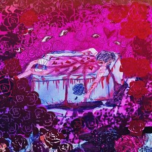 “DECAY EP”的封面