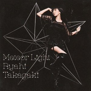 Image for 'Senki Zesshou Symphogear ED Single - Meteor Light'