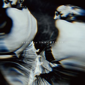 Image for 'IMMORTALIS'