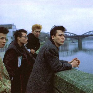 Image for 'BOøWY'