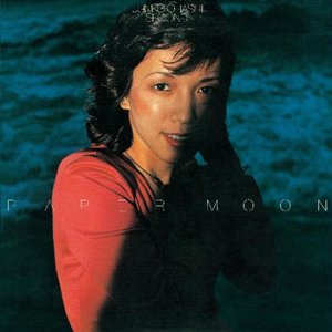 Image for 'Paper Moon'