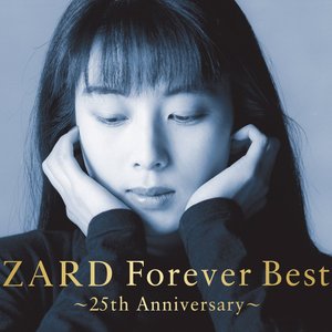 Image for 'ZARD Forever Best ~25th Anniversary~'