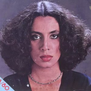 Image for 'Fernanda'