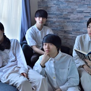 Image for 'MAKKURAGE'