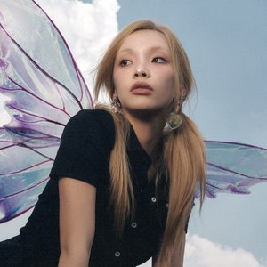 Image for 'Lexie Liu'