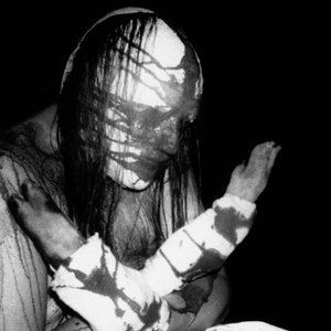 Image for 'Silencer'