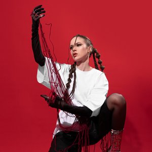 Image for 'ПРИПИНДА'