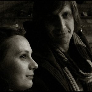 Image for 'Skylė'