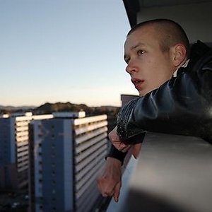 Image for 'John Olav Nilsen'