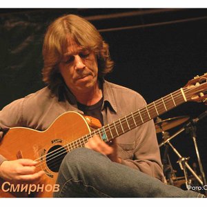 Image for 'Иван Смирнов'