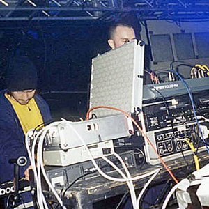 Image for 'Boards of Canada'