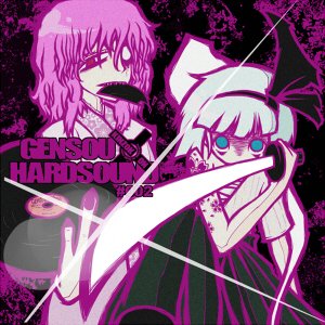 Imagem de 'GENSOU HARDSOUND #002'
