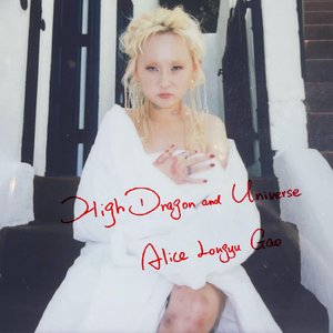 Bild för 'High Dragon and Universe - EP'