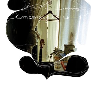 Image for 'Monologue'