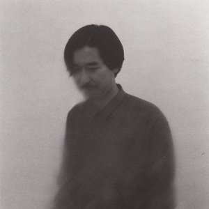 Image pour 'Yoshio Ojima'