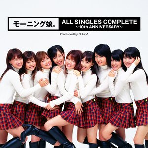 Immagine per 'ALL SINGLES COMPLETE～10th Anniversary～'