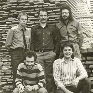 Image for 'Hiline i (1982-1985)'