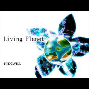'Living Planet'の画像