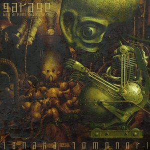 Image for 'Garage Bad Dream Adventure Soundtrack・ガラージュ オリジナルサウンドトラック'