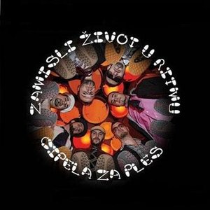 Image for 'Zamisli život u ritmu cipela za ples'