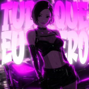 Image for 'TUDO QUE EU QUERO'