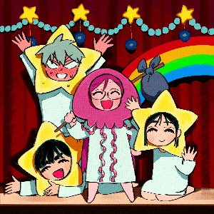 Image for 'bon bon Jellyfish Planet (VIVINOS - ALNST Sub : SUA Part.2)'