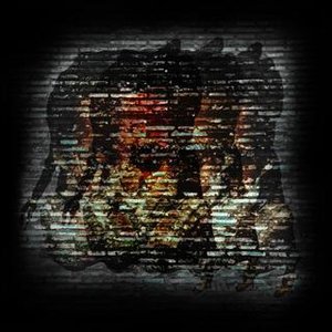 Изображение для 'IED'