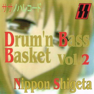 Imagem de 'Drum'n Bass Basket Vol.2'
