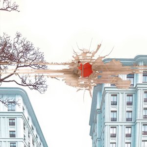 Изображение для 'Музей грядущей истории, часть 1'