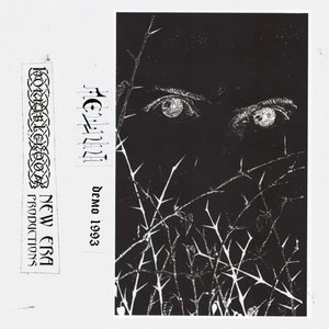 Image for 'Демо 1993'