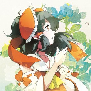 Image for 'ZYTOKINE'